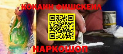 ALPHA-PVP Нарткала