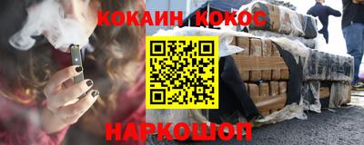 ALPHA-PVP Нарткала