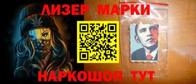 ALPHA-PVP Нарткала