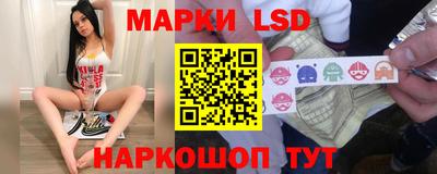 ALPHA-PVP Нарткала