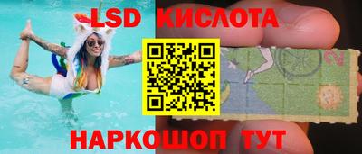 кокаин премиум Нальчик
