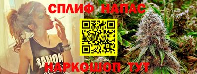 ALPHA-PVP Нарткала