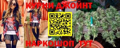 прущие крисы Новодвинск