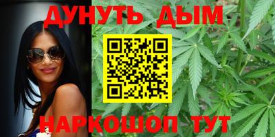 кокаин перу Наро-Фоминск
