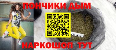 кокаин премиум Нальчик