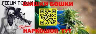 ALPHA-PVP Нарткала