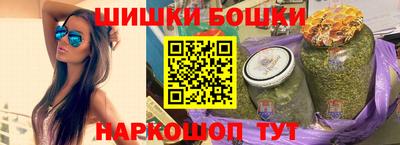 ALPHA-PVP Нарткала