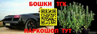 кокаин премиум Нальчик