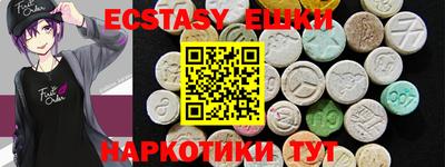 кокаин премиум Нальчик