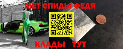 кокаин перу Наро-Фоминск
