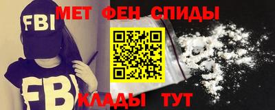 кокаин перу Наро-Фоминск