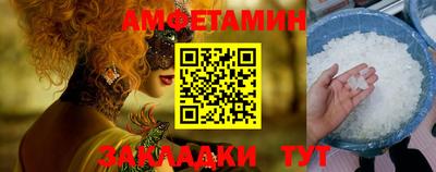 кокаин премиум Нальчик