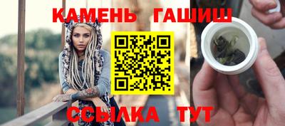 кокаин премиум Нальчик